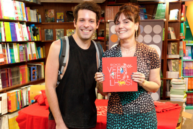 Lina Rosa Gomes Vieira da Silva